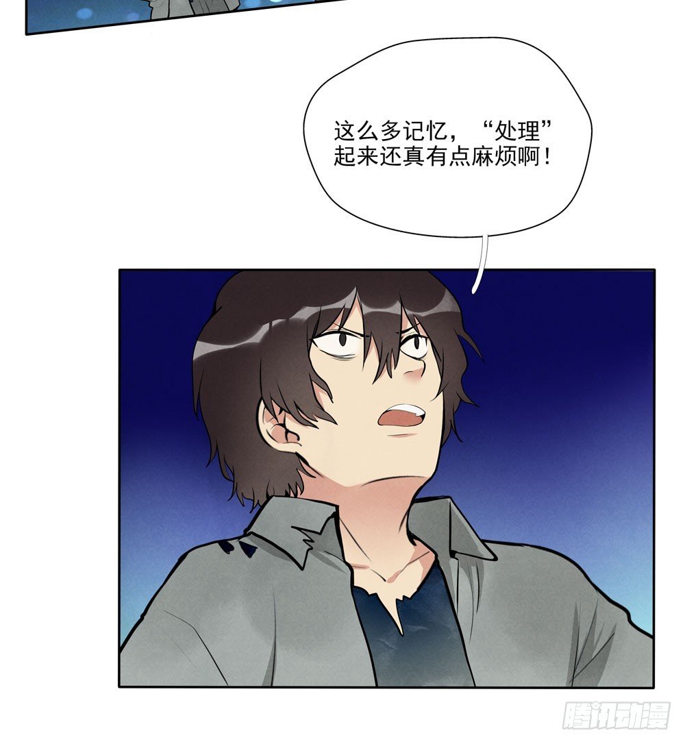 反抗