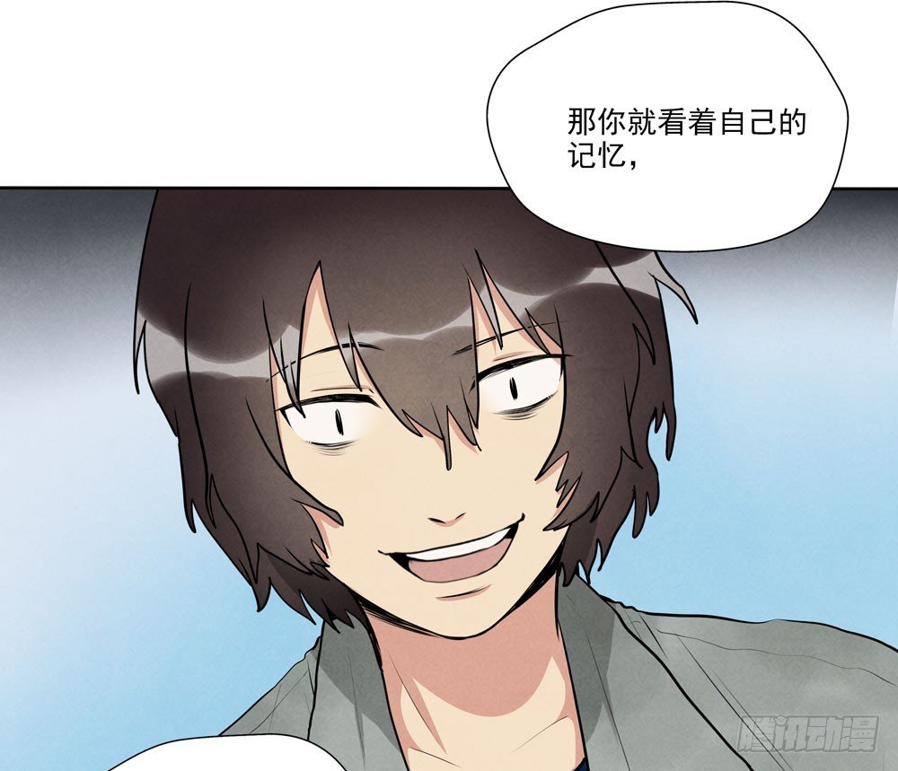 反抗