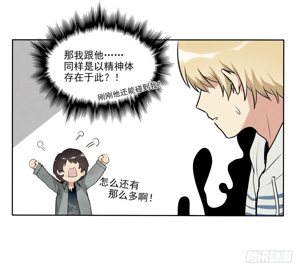 反抗