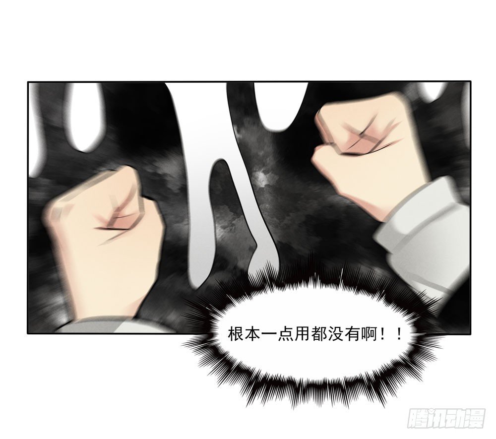 反抗