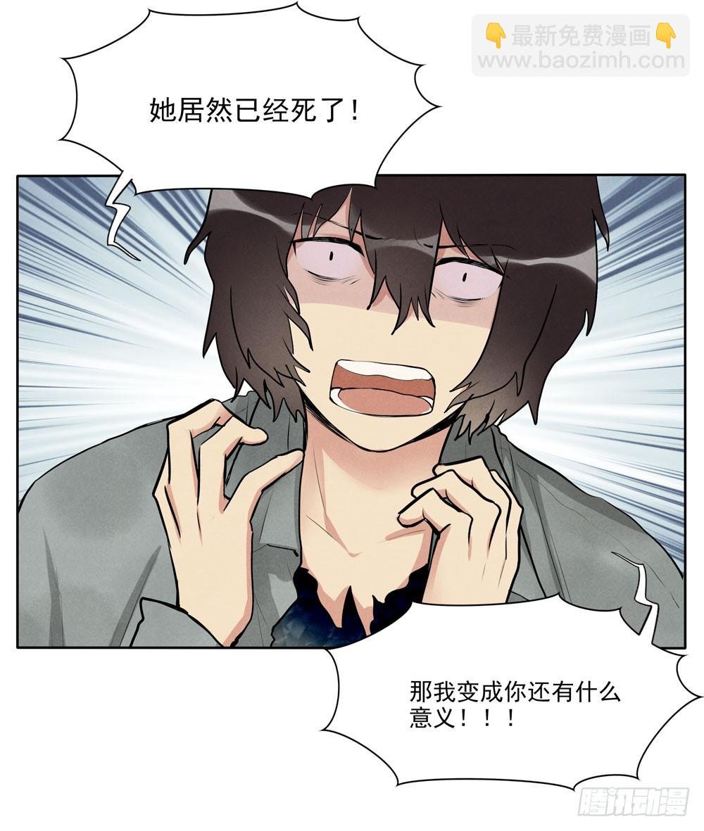 反抗