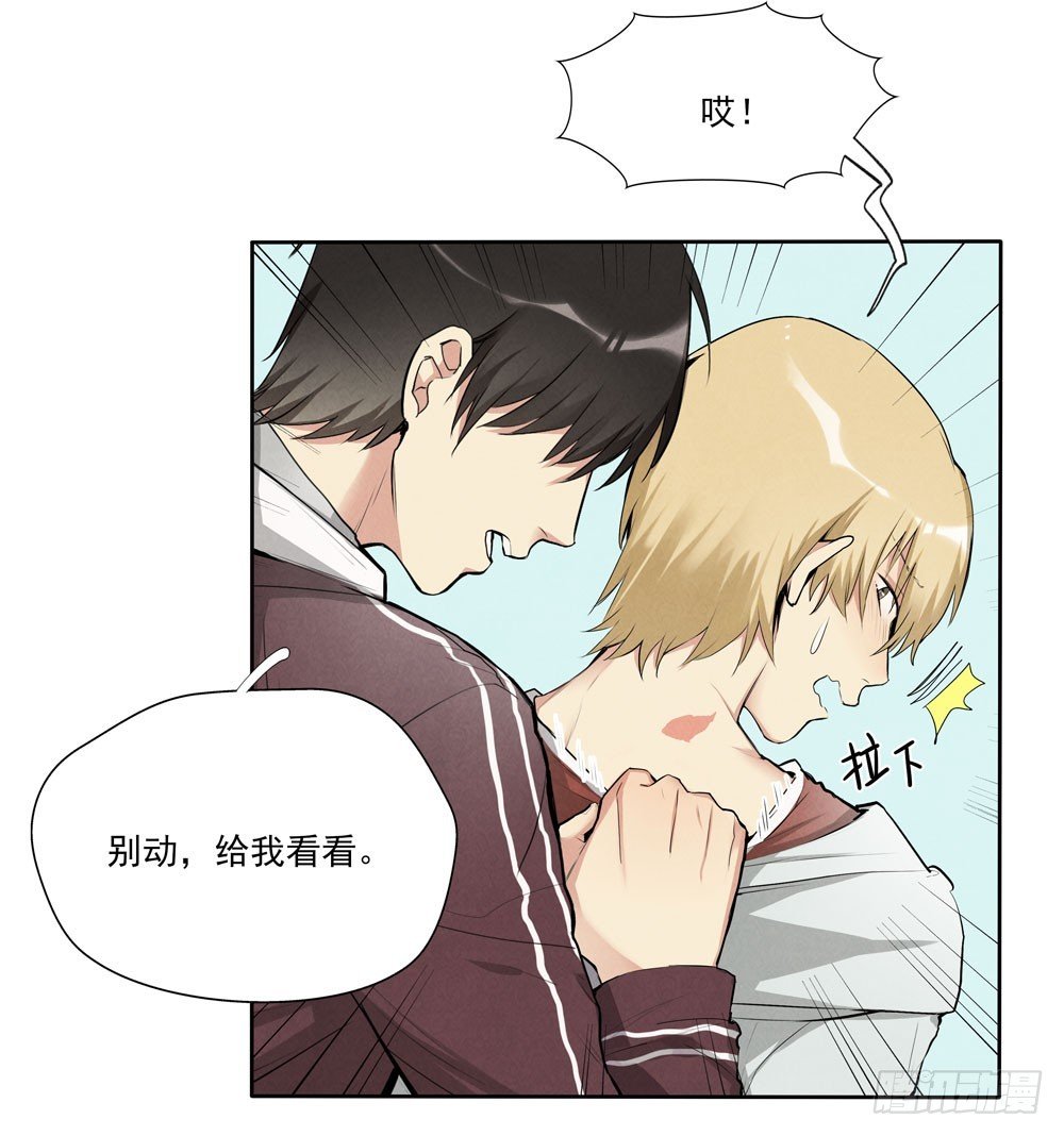 见面