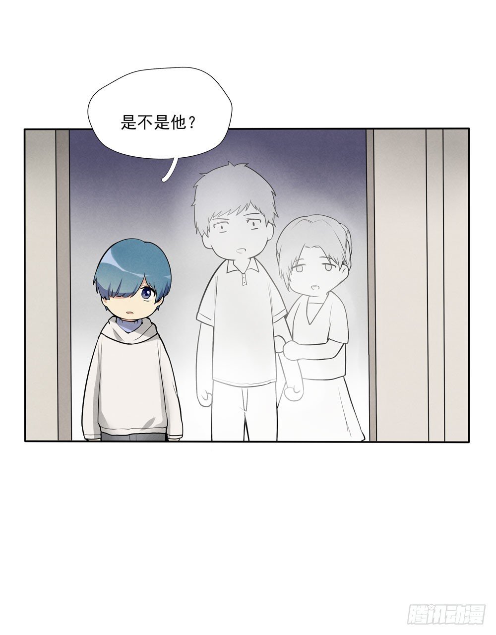 见面