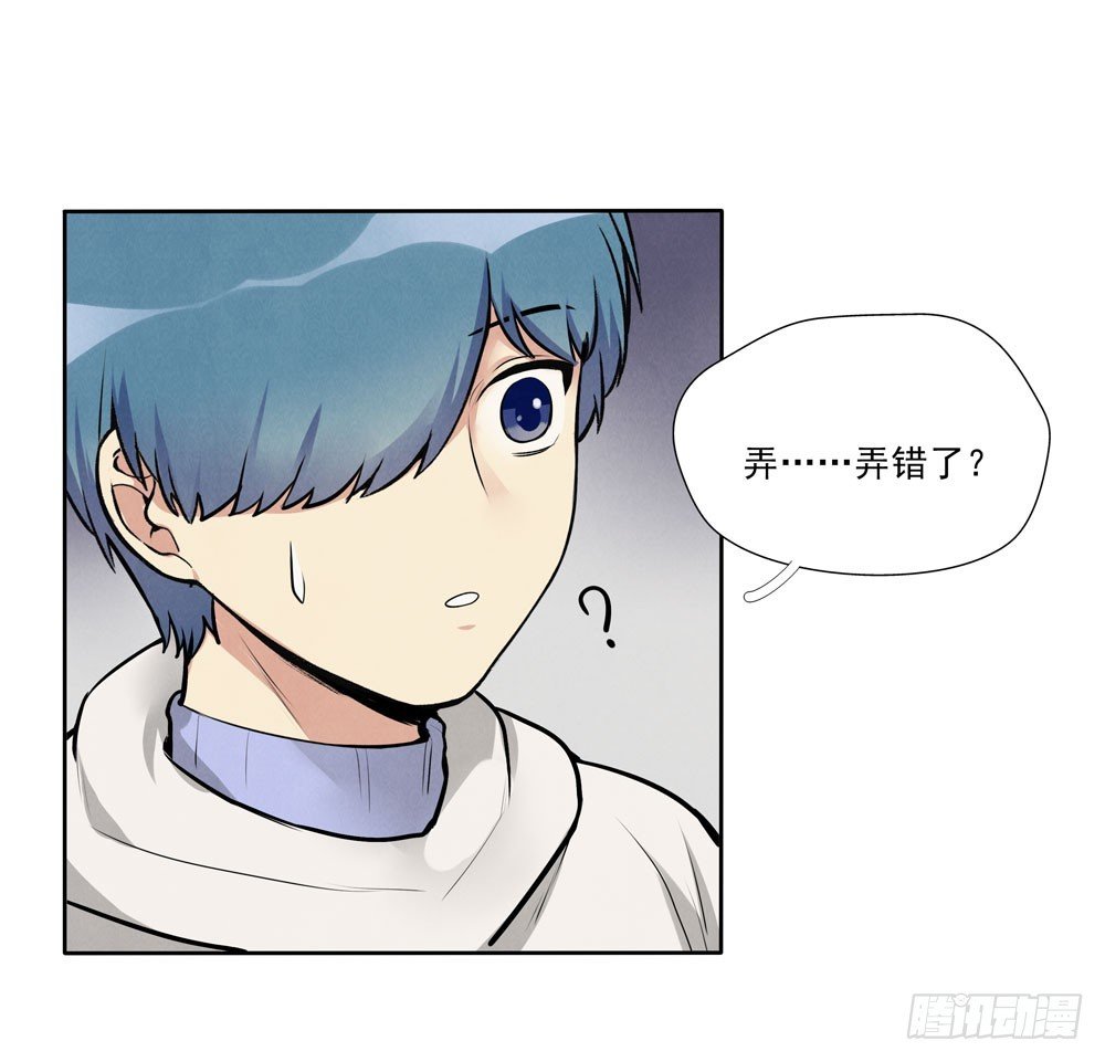 见面