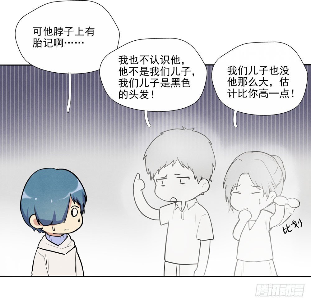 见面