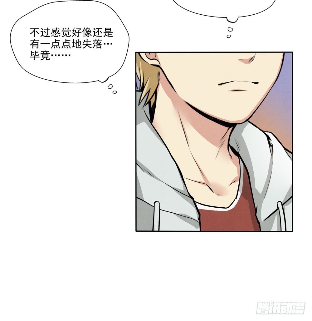 见面