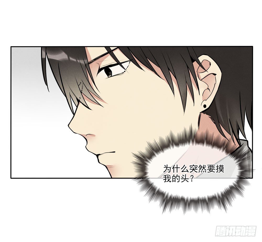 见面