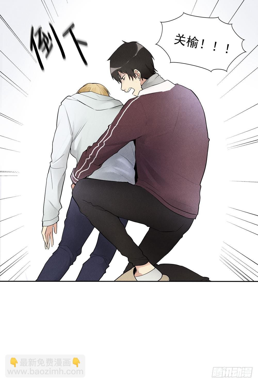 见面