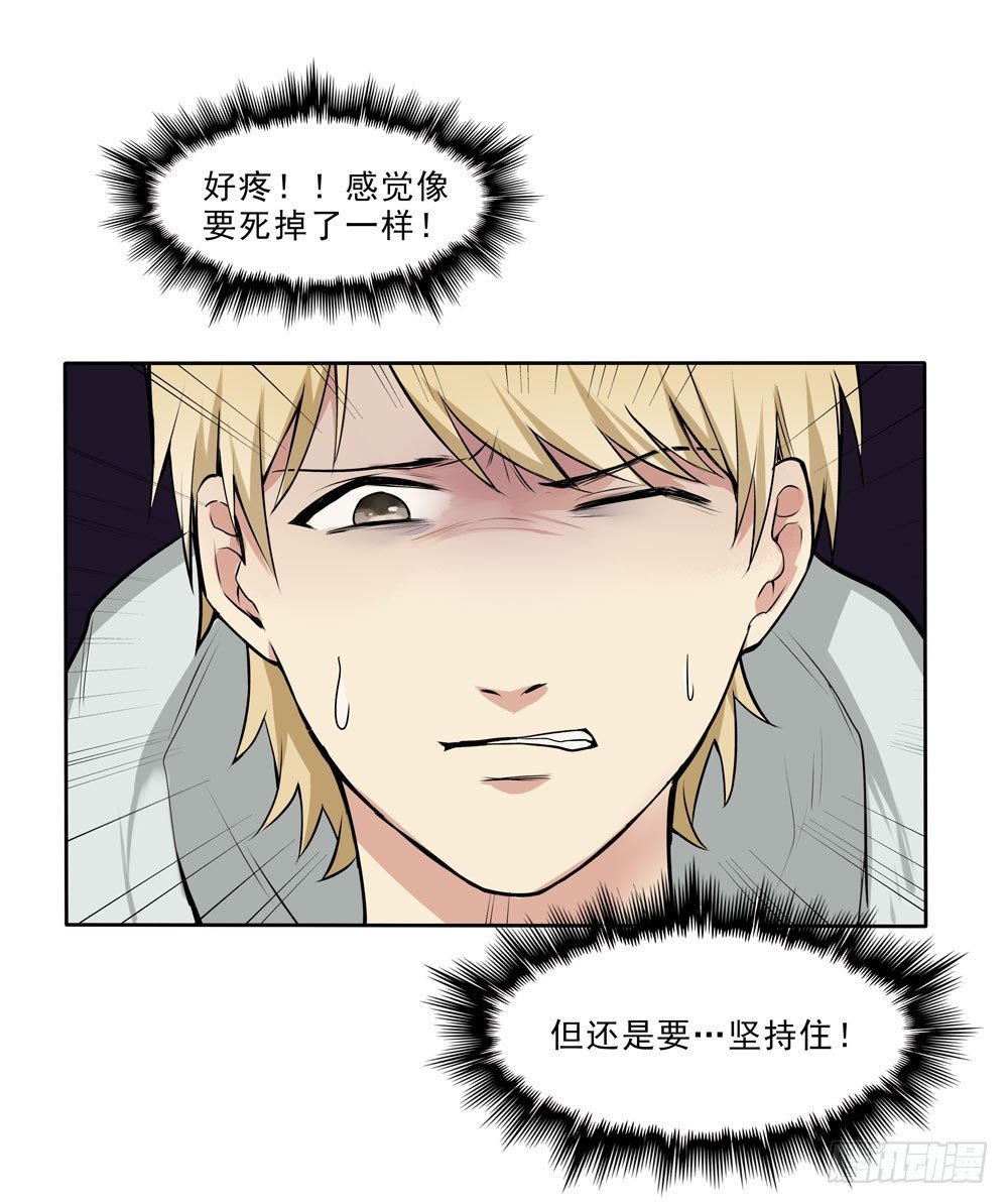 勾魂