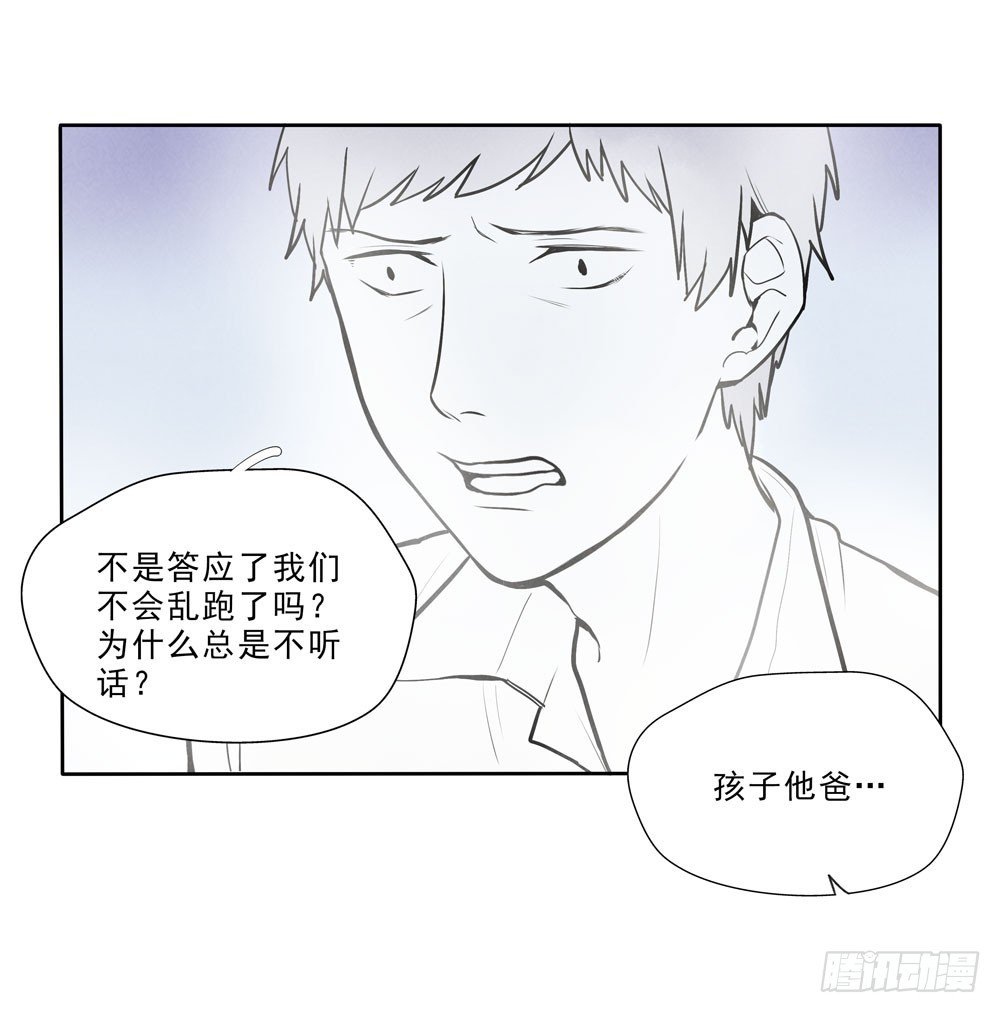 骗人