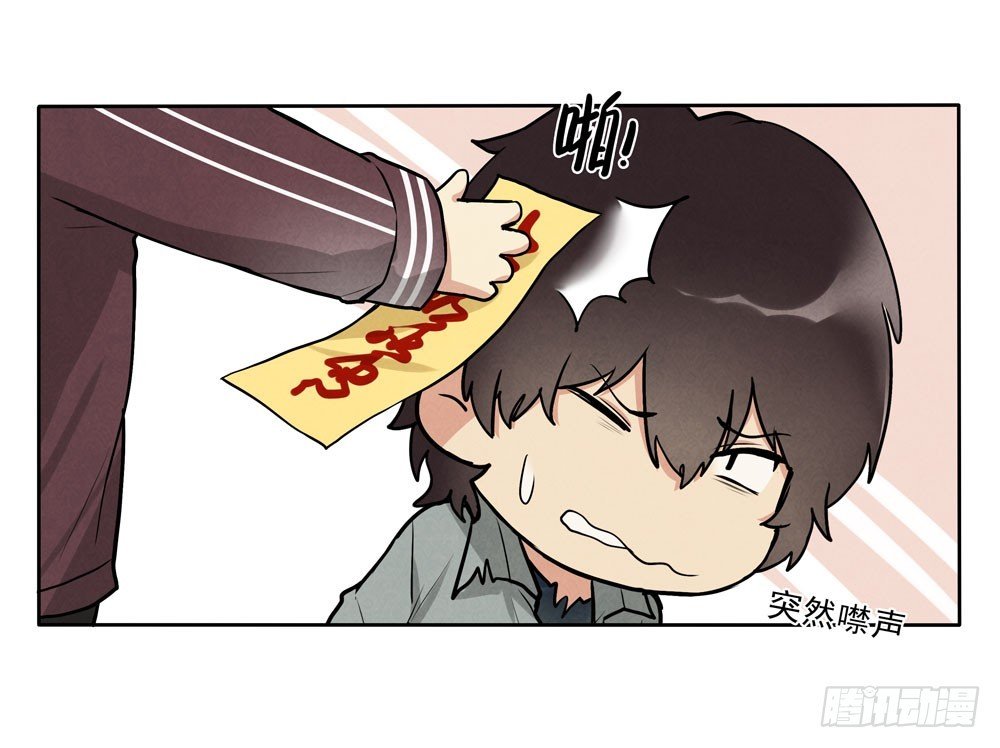 骗人