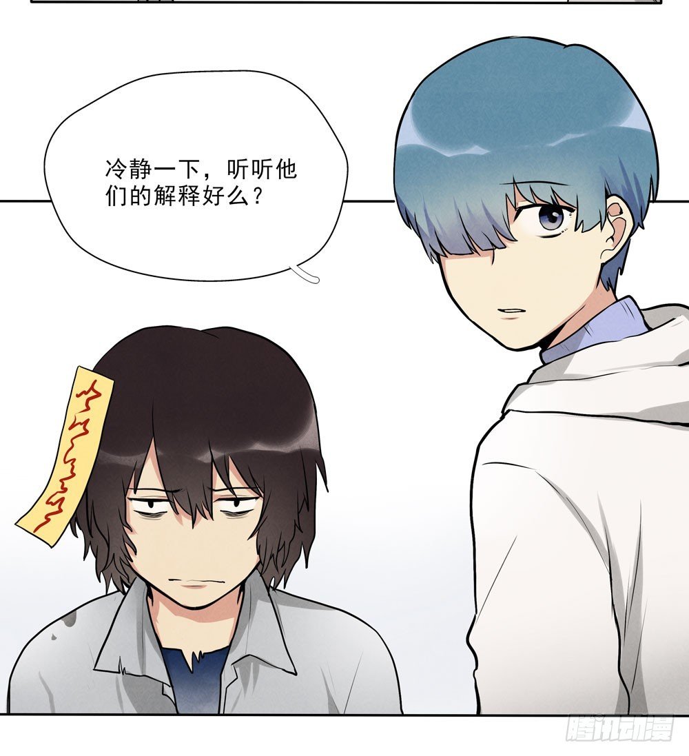 骗人