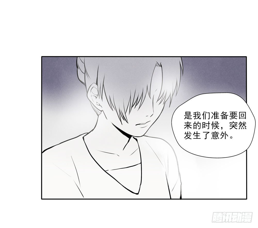 骗人