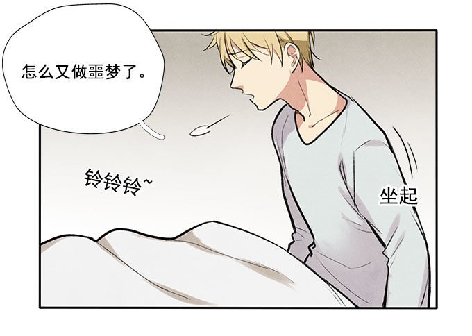 相见“欢”