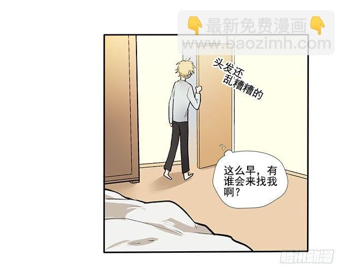 相见“欢”