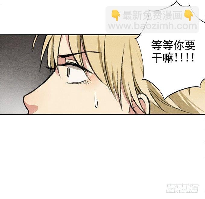 相见“欢”