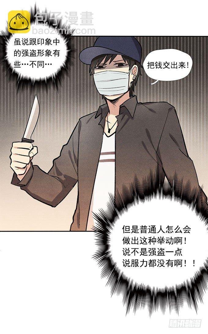 相见“欢”