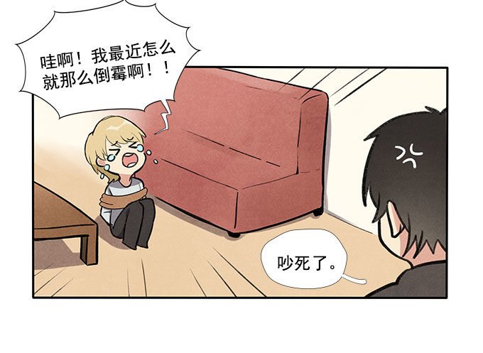 相见“欢”