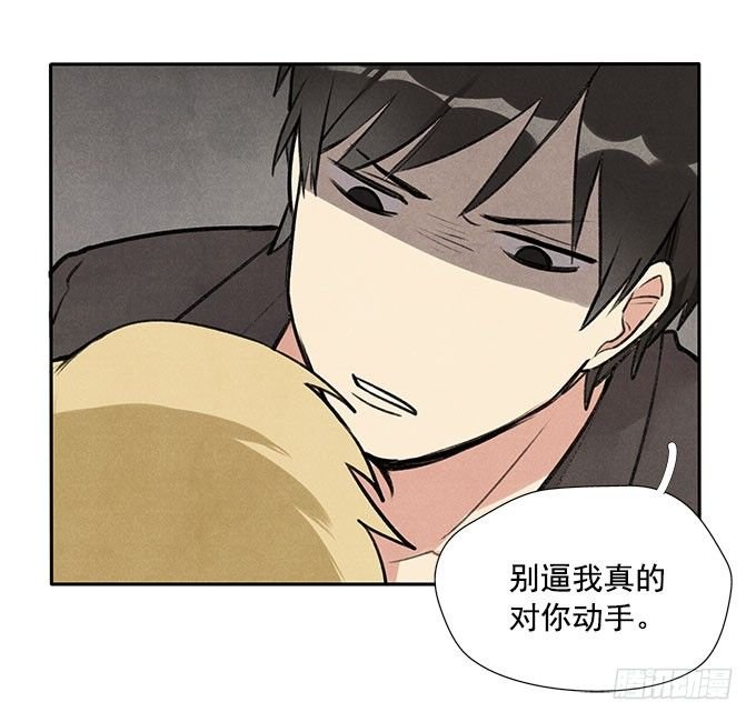 相见“欢”