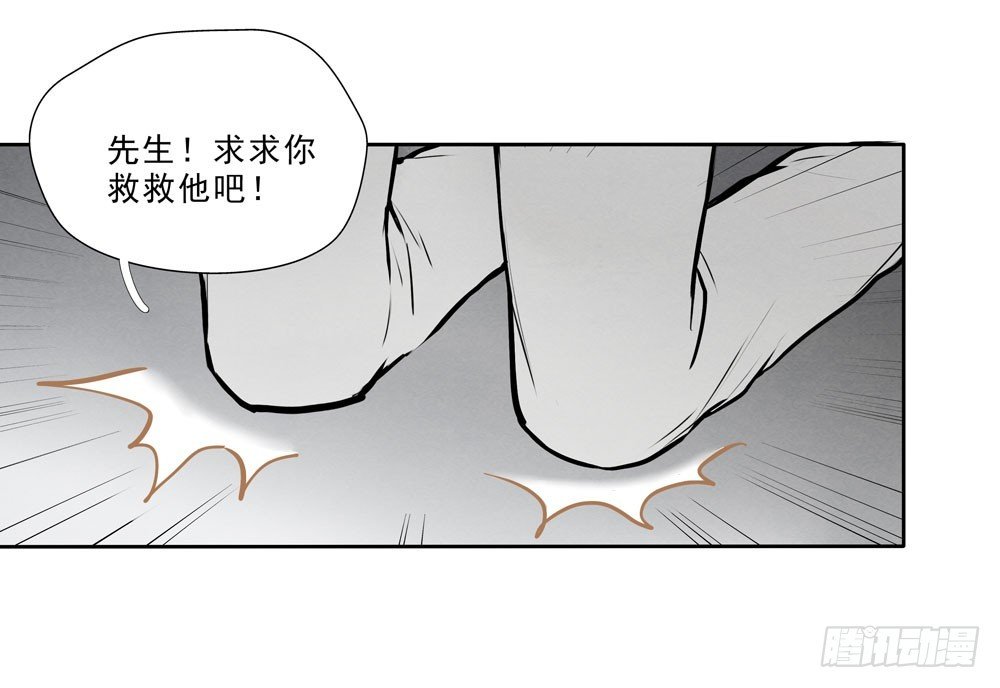 相机