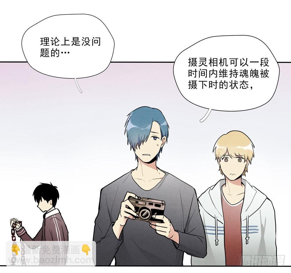 再见