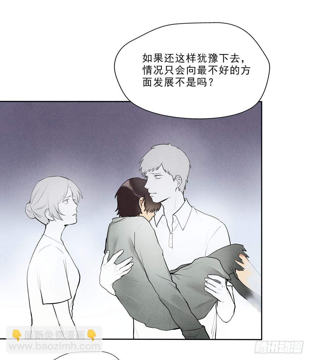 再见