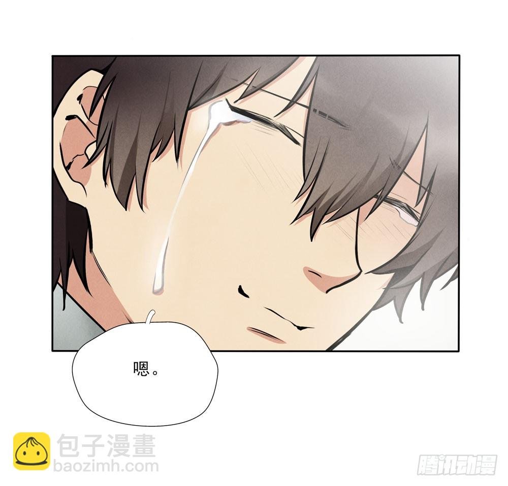 再见
