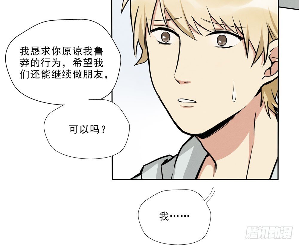 再见