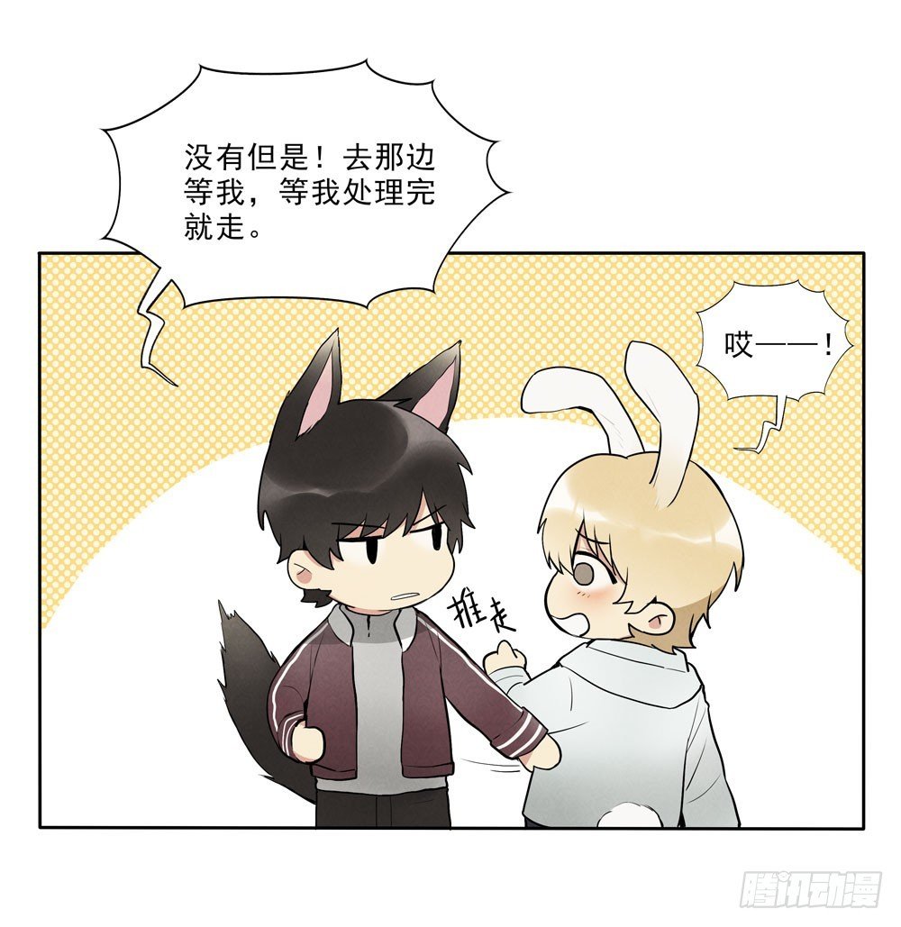 再见
