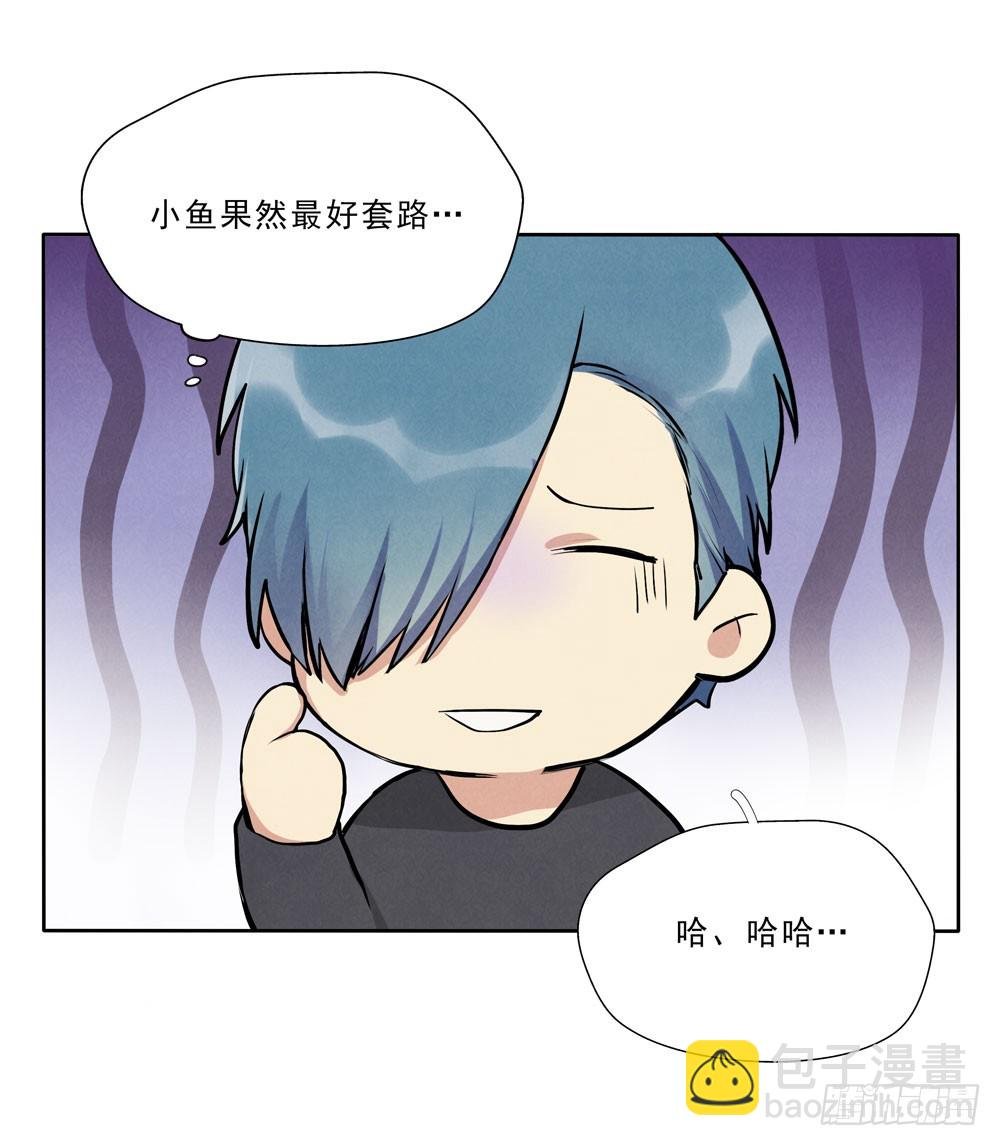 再见