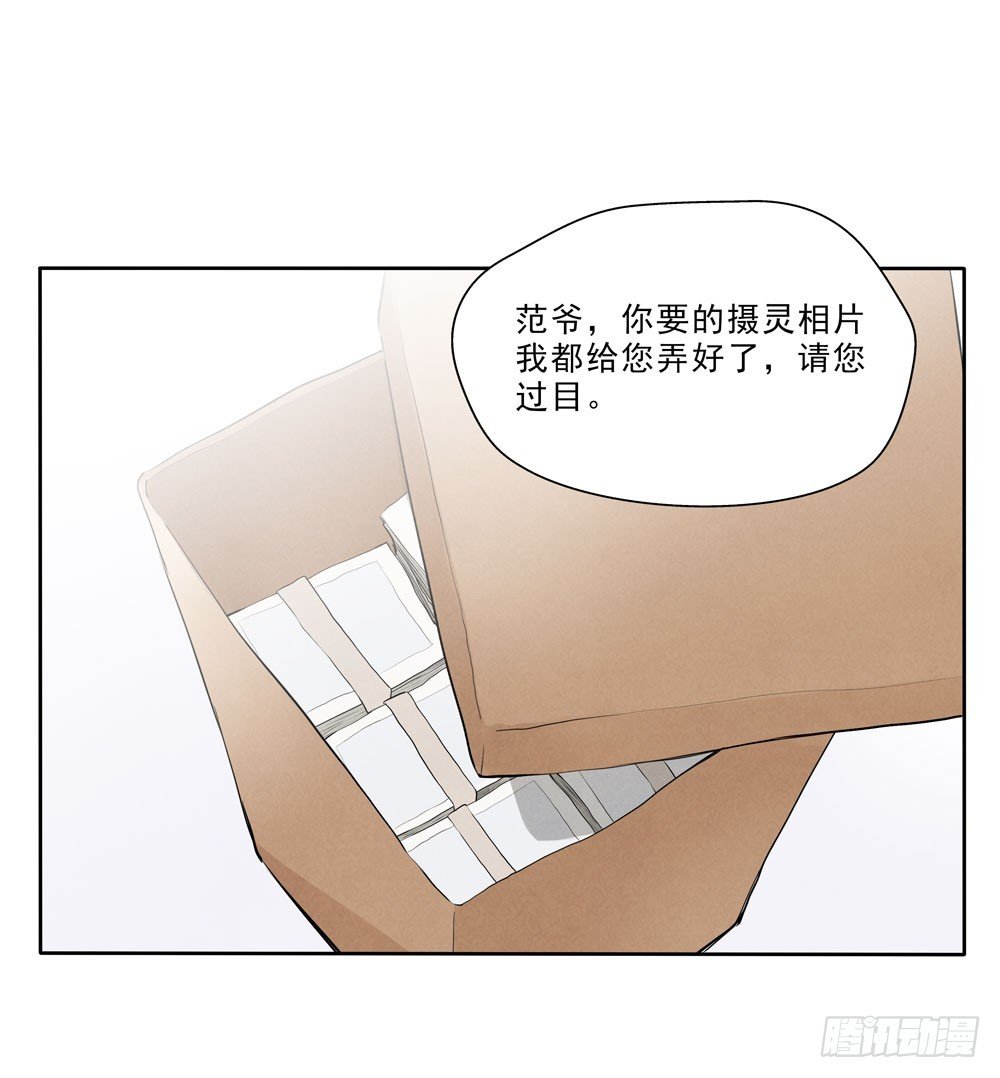 再见