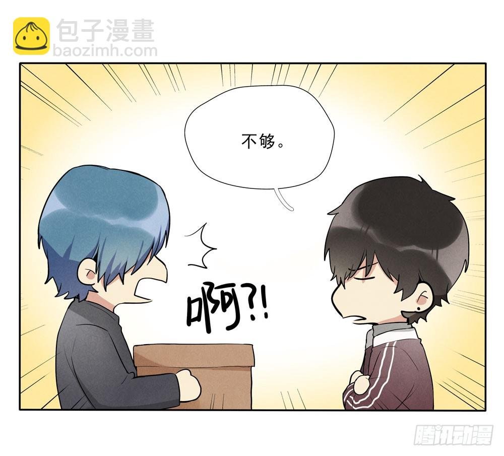 再见