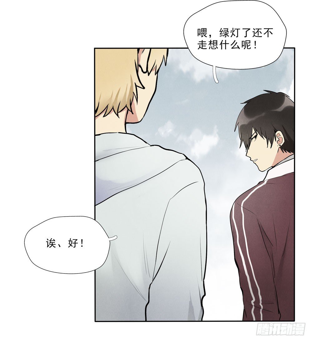 再见