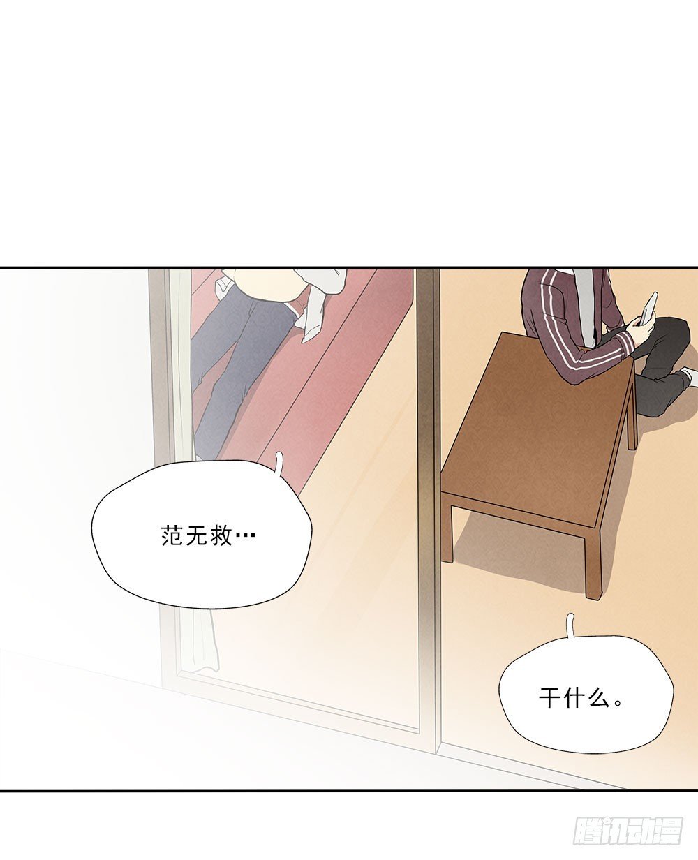 回家