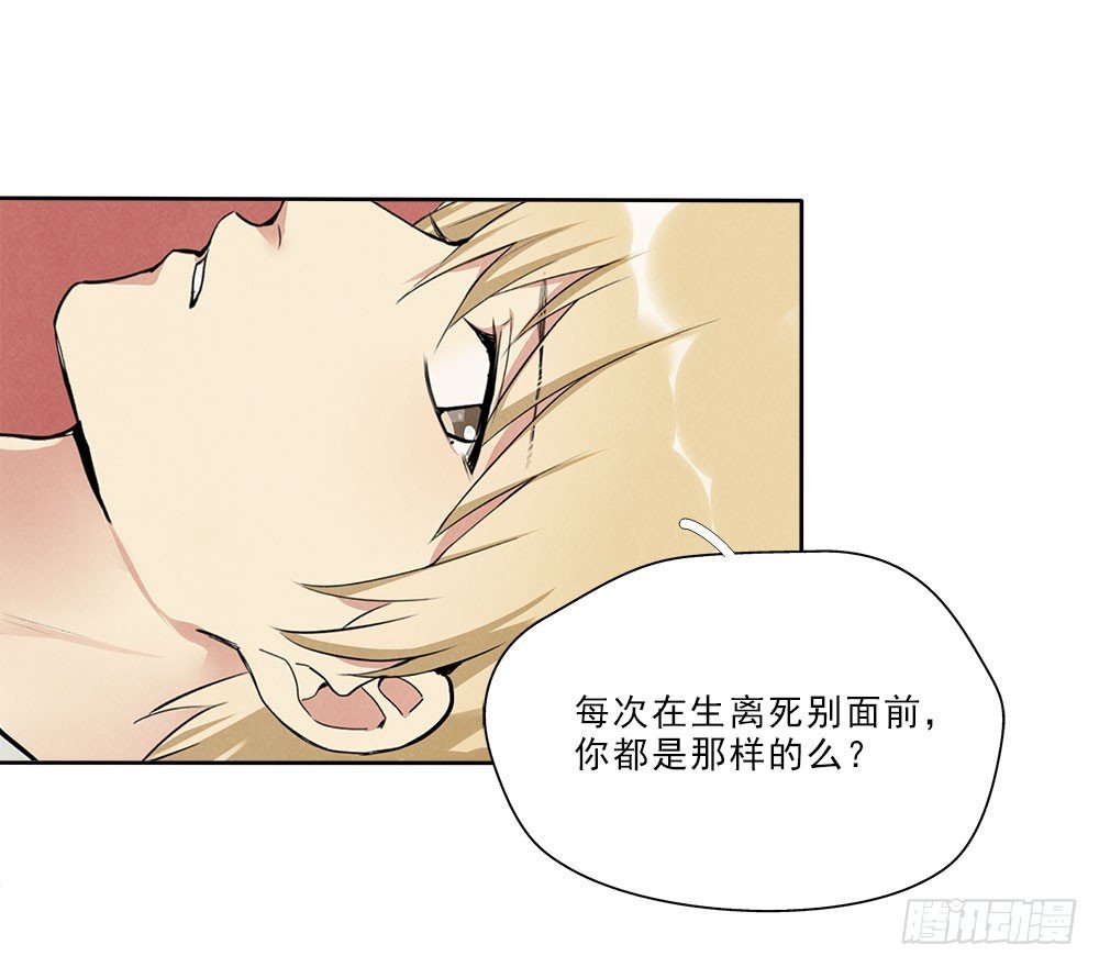 回家