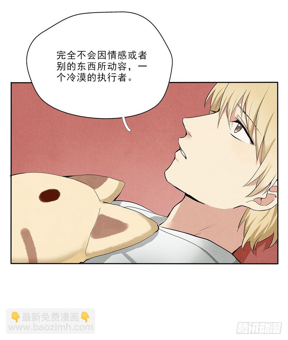 回家