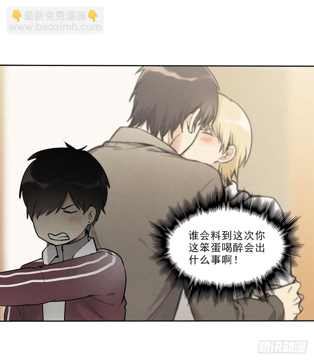 回家