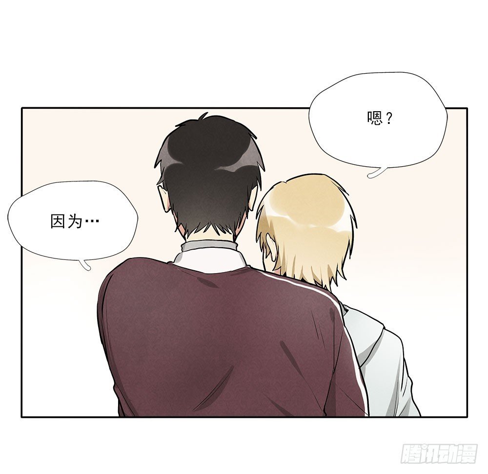 回家