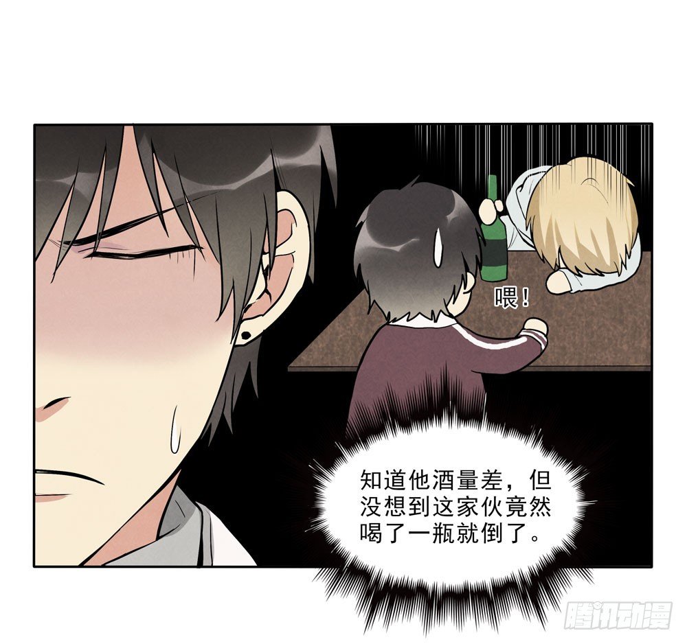 梦里