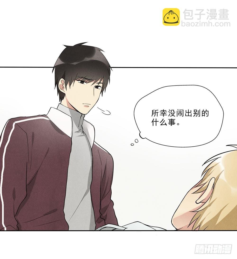梦里