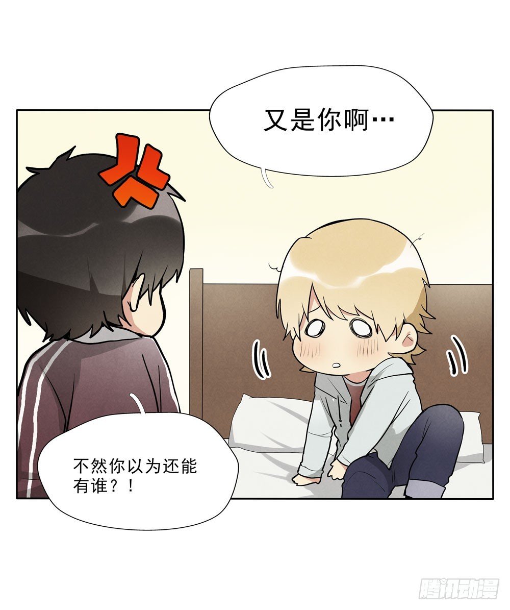 梦里