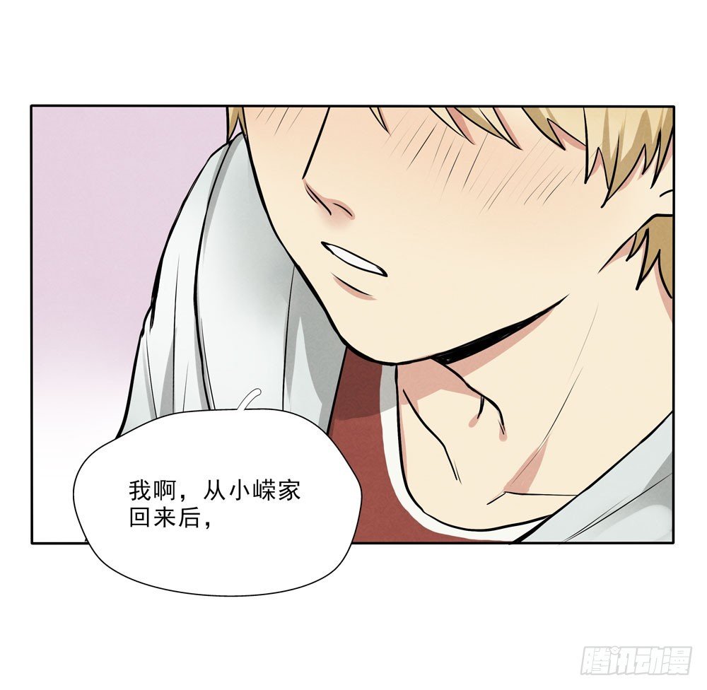 梦里