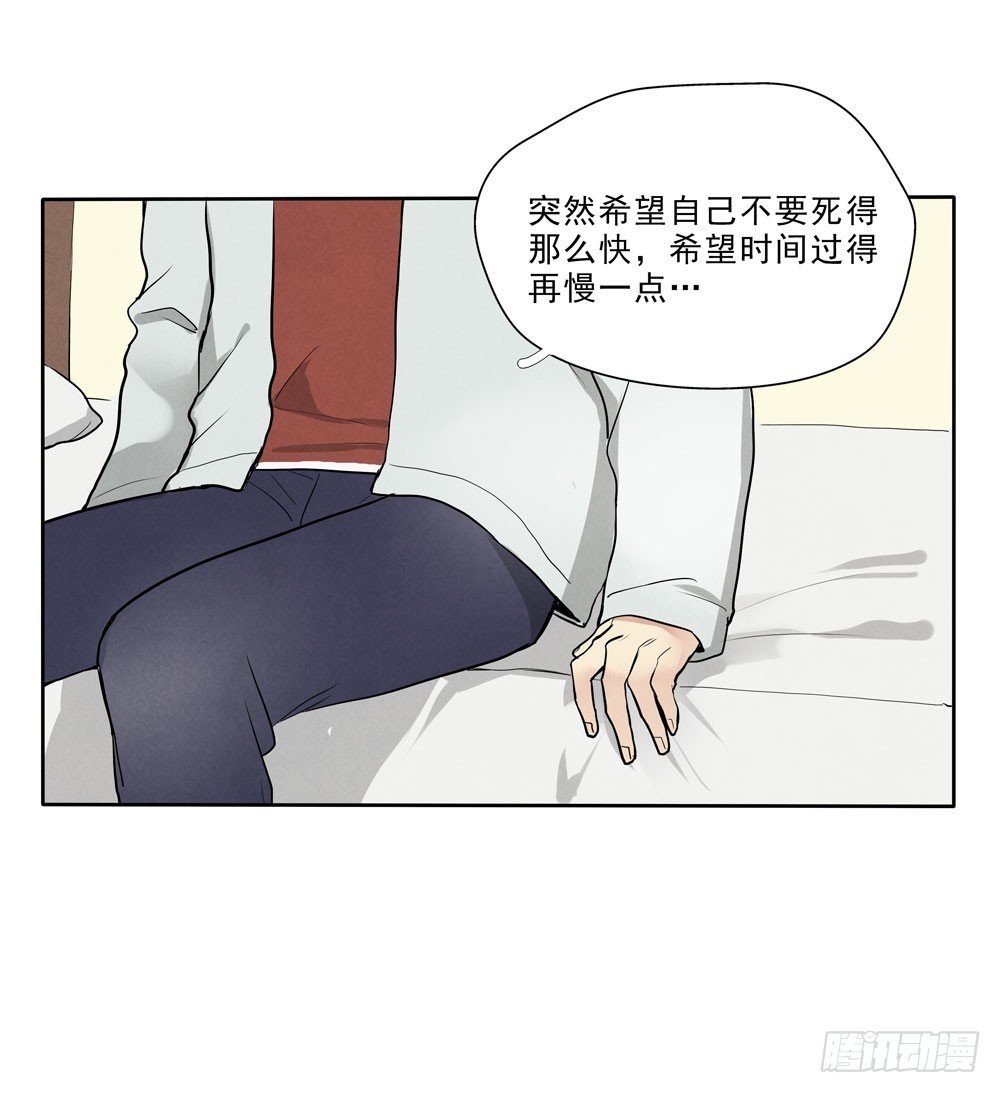 梦里