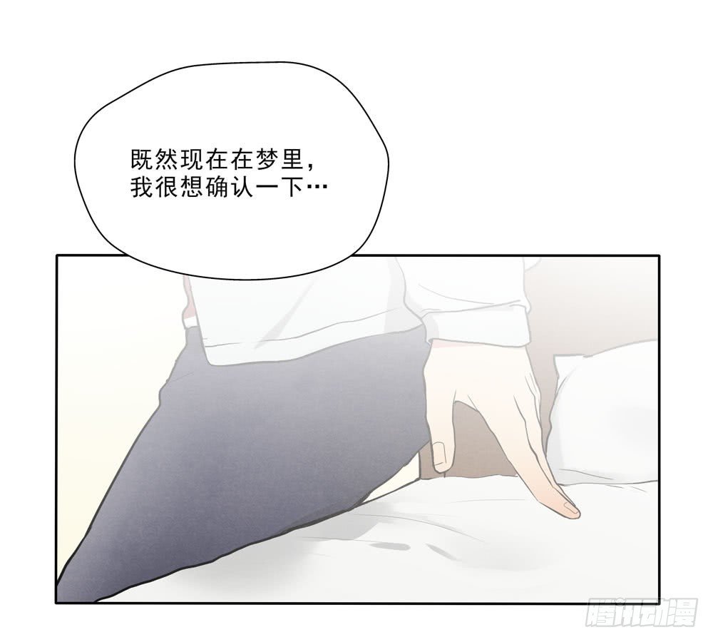梦里