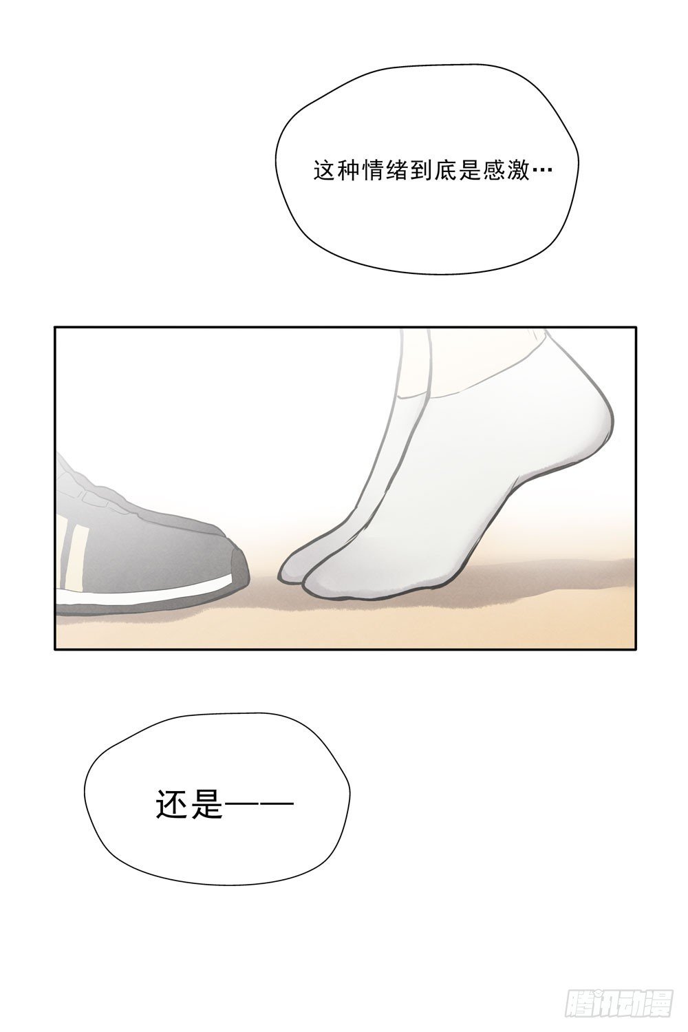 梦里
