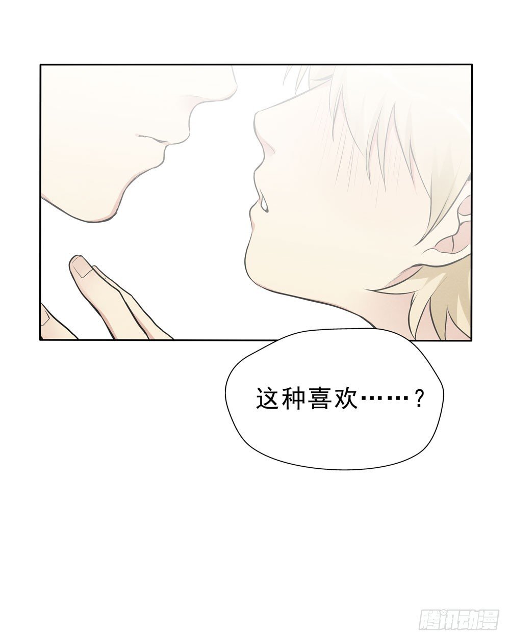 梦里