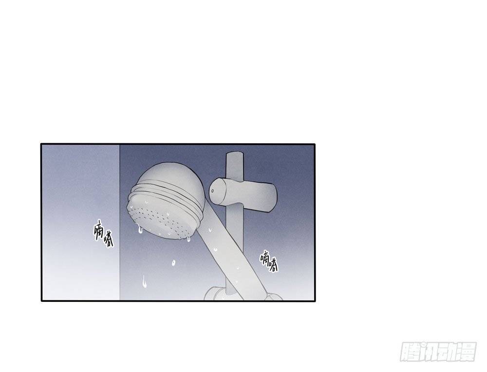 告别