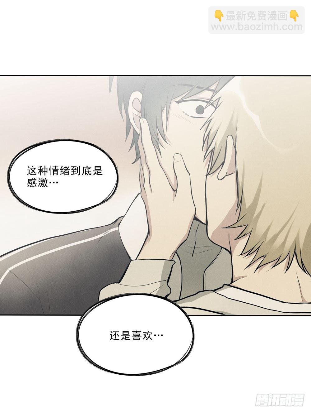 告别