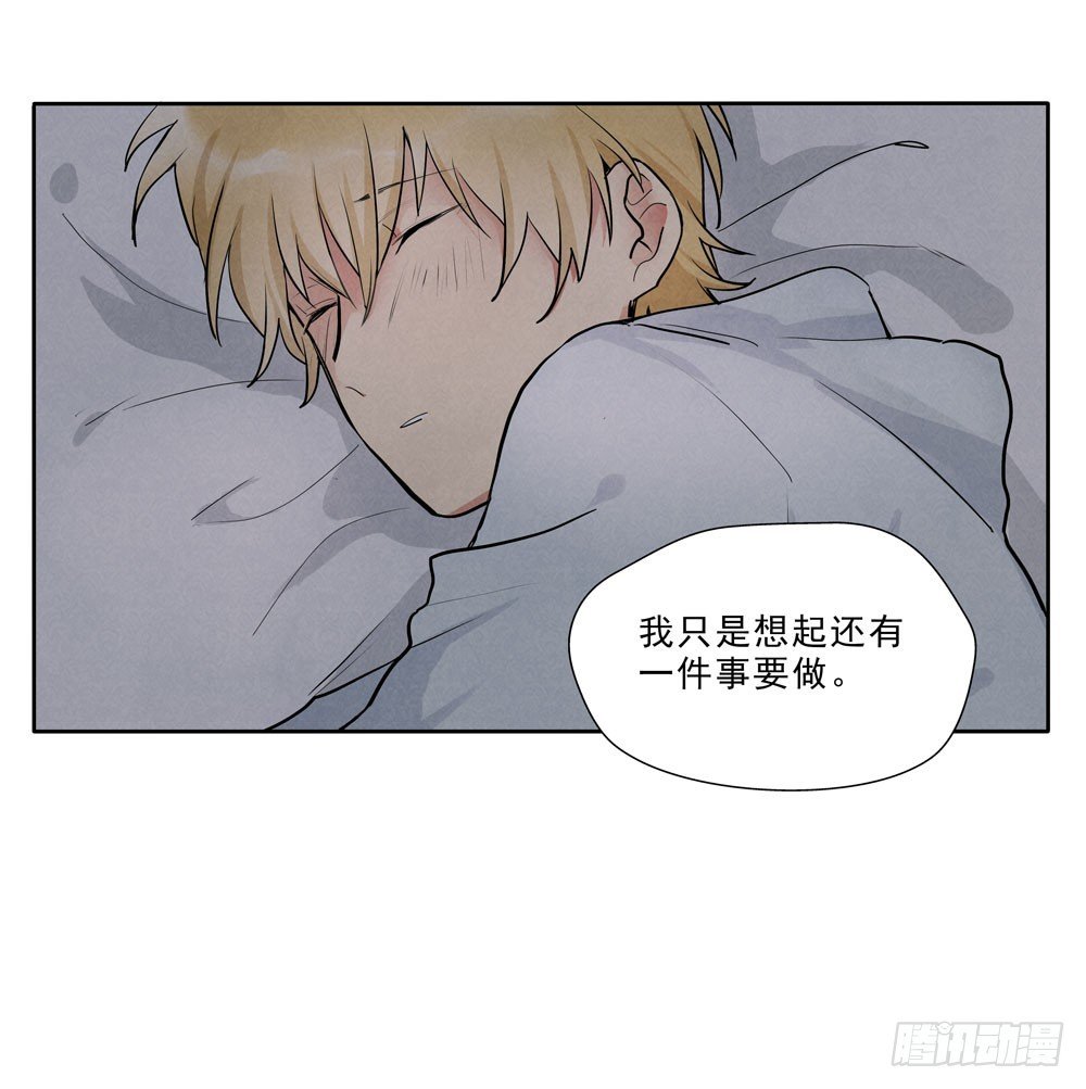告别