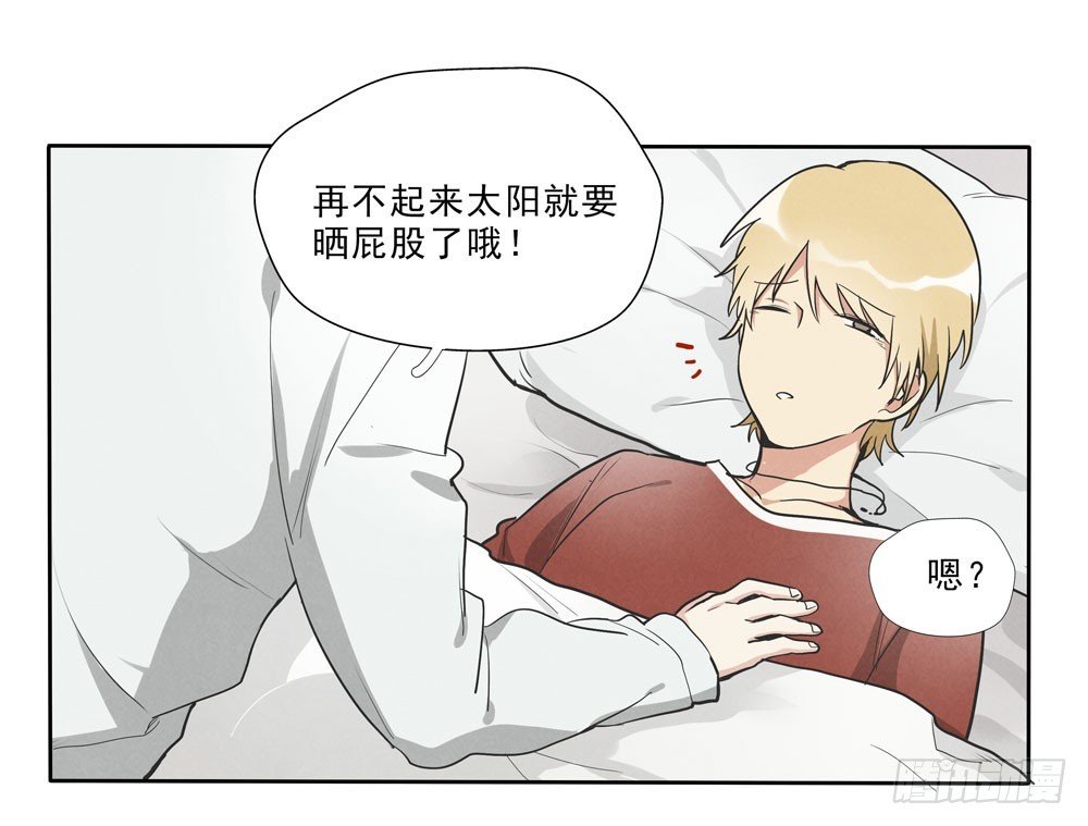 告别